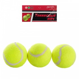 мяч для большого тенниса MS 0234