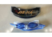 Очки для плавания взрослые Jia-jia ( AH)
