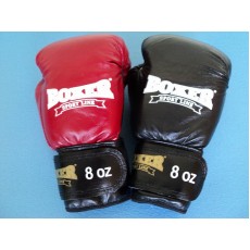 Перчатки боксерские 8oz кожа Boxer 