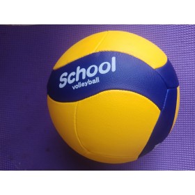 Волейбольный мяч Mikasa 345