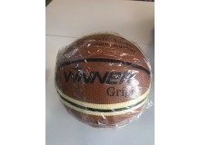 Баскетбольный мяч Winner Grippy(7)