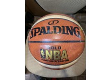 Баскетбольный мяч 3454