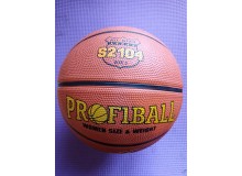 Баскетбольный мяч 2104(размер 5)