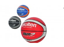 Баскетбольный мяч 3456