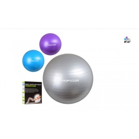 мяч фитнес гладкий 75 см 0277/1