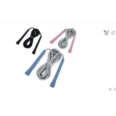 Скакалка 4797 пласт.ручка