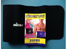 Пояс для похудения женский Misko 23 см (черный)